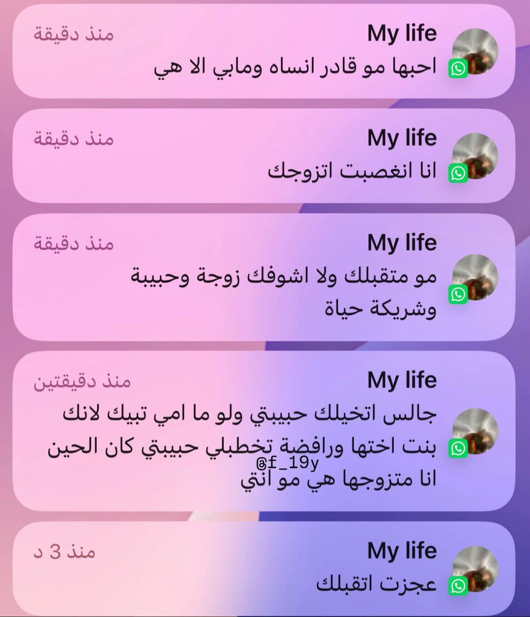 سعود tweet media
