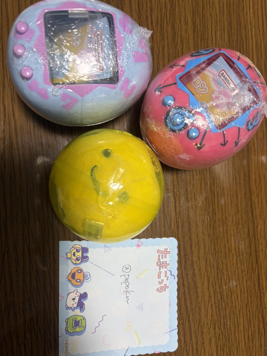 popokn's tweet photo. たまごっち キャリーケースコレクション マスコット ガチャ 交換 

譲)
・キャリーケース
水色、ピンク

・ぬいぐるみマスコット
まるっち

求)
1500円(➕送料)

新宿手渡し可能な方
 or郵送 https://t.co/MCiIRJMfdZ