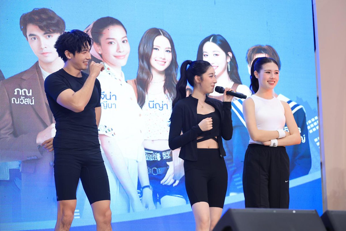 Ch3Thailand_33's tweet photo. ภาพบรรยากาศ ช่อง 3 ขนทัพนักแสดง-ศิลปิน แดนซ์ยับจัดใหญ่ ในงาน "ซีคอนเต้นไก่ใส่ X 3 ตอน Ch3 เต้นใหญ่" 

รับชมภาพเพิ่มเติมได้ที่ Facebook Ch3Thailand

#ซีคอนเต้นไก่ใส่คูณสาม #CH3เต้นใหญ่ #ธาตรี #BECMusic https://t.co/pDY4R6zLnf