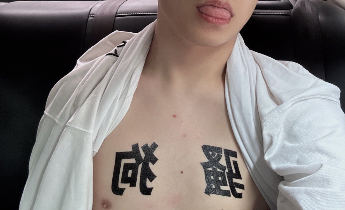 Lance_goon's tweet photo. 西安野裸有人吗
#西安野裸
#西安天体
#西安暴露
#天体
#野裸
#暴露 https://t.co/PeBPt69qTr