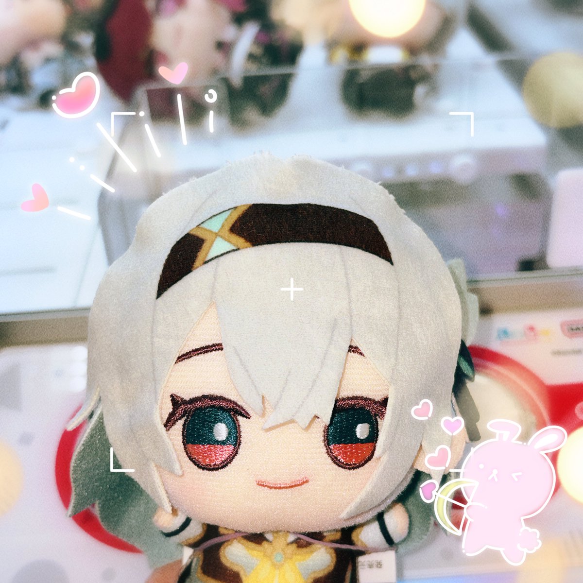 piko tweet media