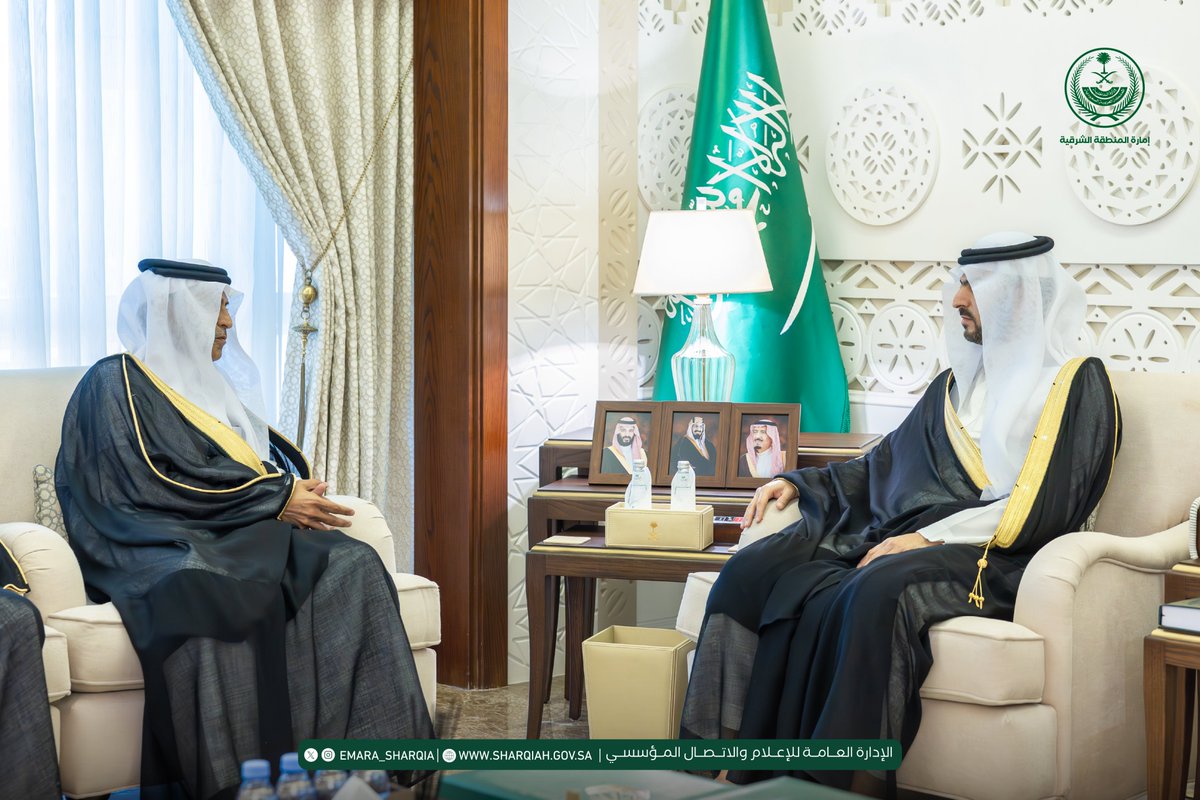 emara_sharqia's tweet photo. #صور
#إمارة_المنطقة_الشرقية https://t.co/ImGX6FzxnG