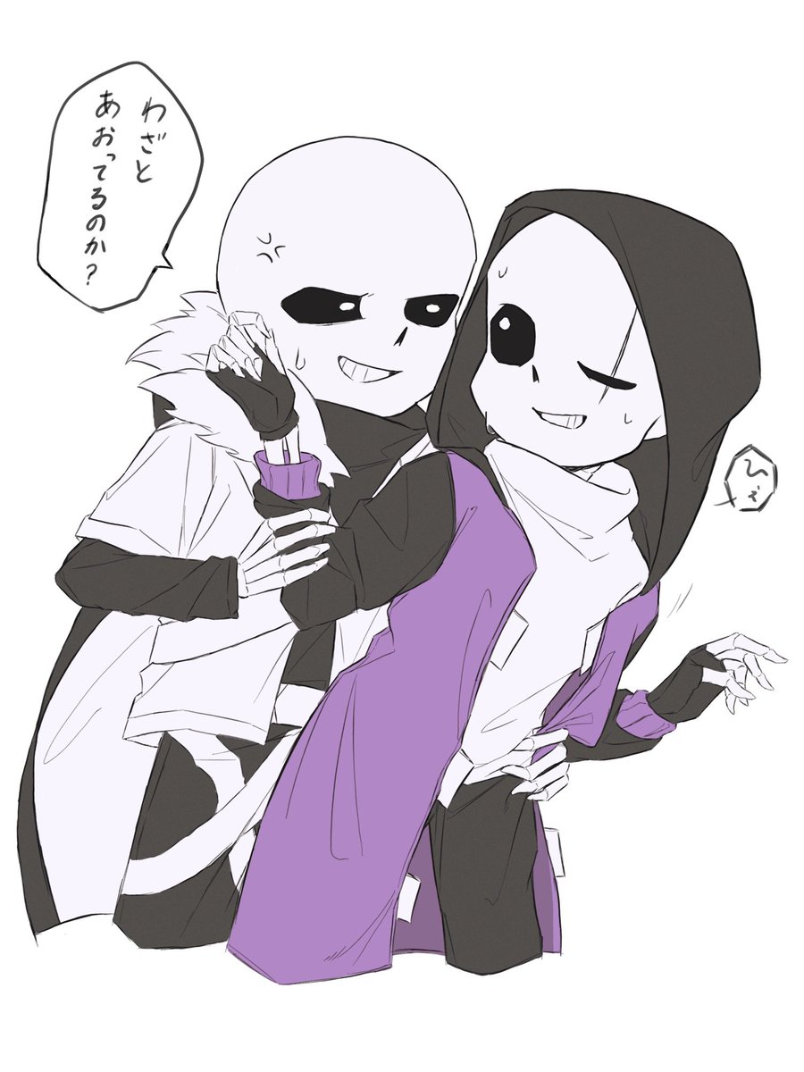 310kata's tweet photo. ❌🍪とか https://t.co/fjpTOtHX86