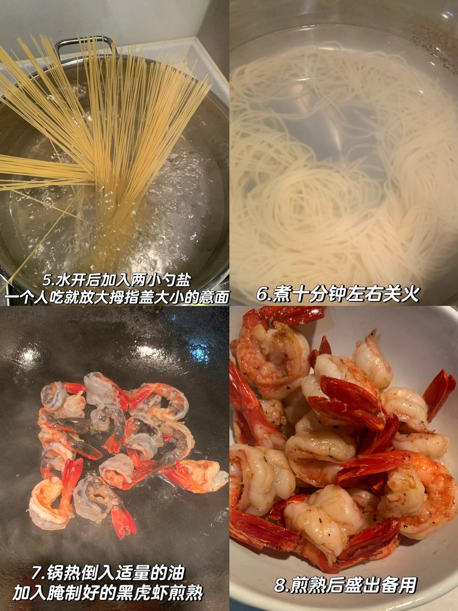 ysh6897's tweet photo. Just whipped up cozy homemade garlic butter mushroom pasta in 15 mins! Chewy noodles + fragrant mushrooms = weeknight win https://t.co/5KDxa9rnJr