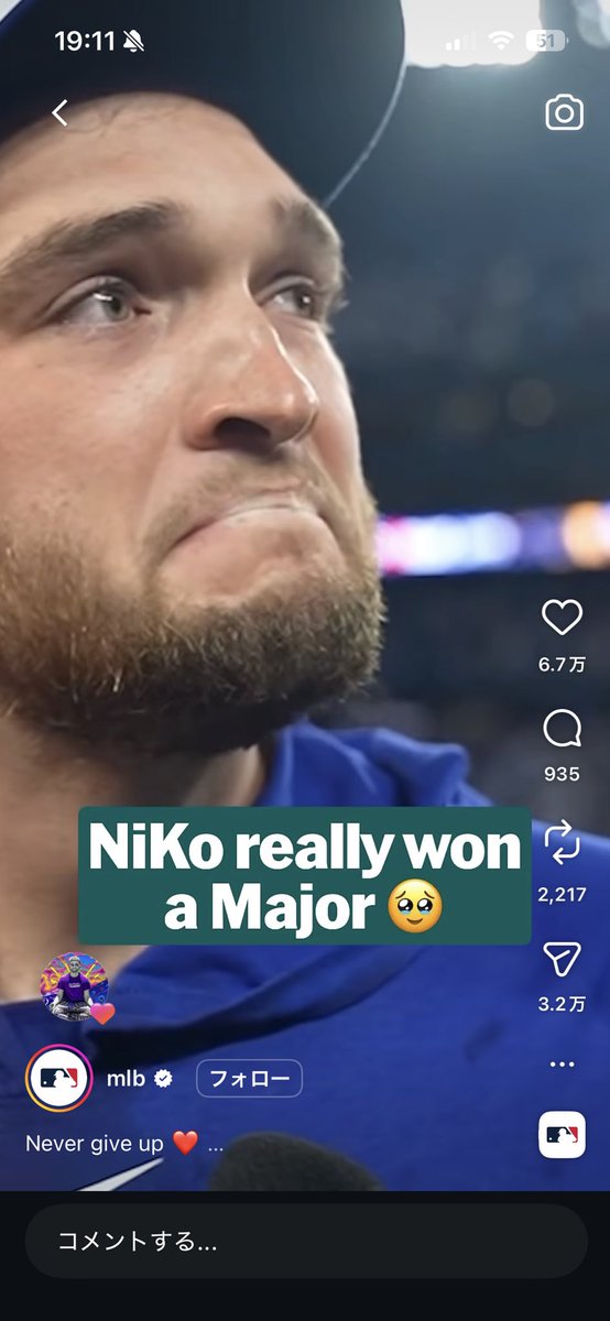Hisa2K's tweet photo. MLB インスタでもカウンターストライク大好きじゃん https://t.co/XKj2KkCW1C