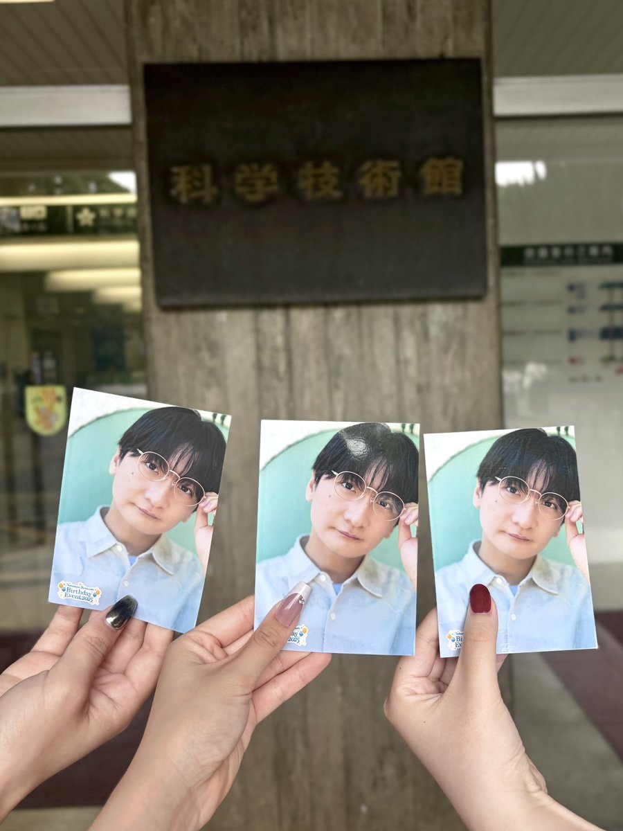 kn_8549's tweet photo. - 𝟸𝟶𝟸𝟼.𝟶𝟼.𝟸𝟷 -
話が止まらないおふたりの仲の良さが沢山伝わって本当に楽しかった🎶個人的にフルバの話が聞けて嬉しかった😹最初から最後まで芝居、食の話で贅沢でした🙂‍↕️そしてまさかのビンゴ大会❣️No.2くんも大活躍で面白かった🤣 #島﨑信長 #パケドリ #SNPD #セカンドショット https://t.co/oXCDuo0xj5