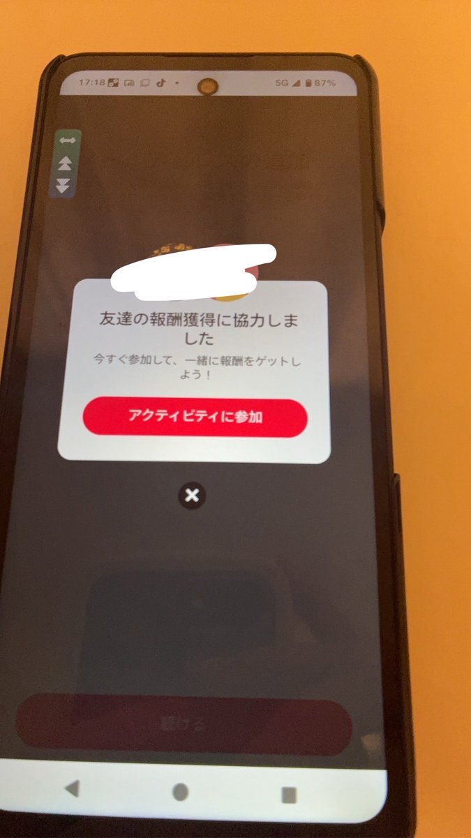 ovrsnc7's tweet photo. めためたとおるがや🤤
#本家　#tiktok https://t.co/OmIH28mKwj