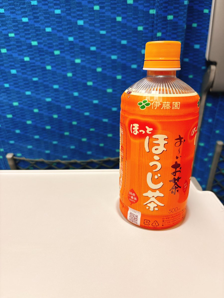 kottono's tweet photo. 帰りまーす！ https://t.co/6qS0BPW1cE