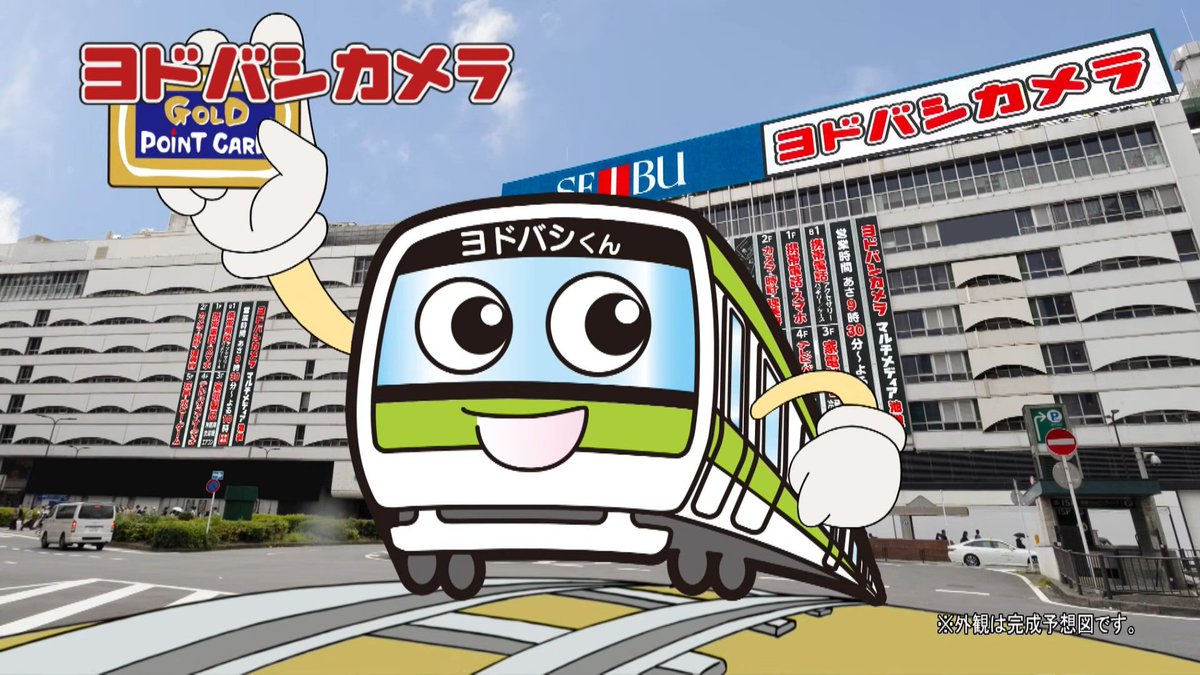d_motty0120's tweet photo. 歌詞頑張ったww
そして映り込むロフトと東武百貨店 https://t.co/iwPON14CSP