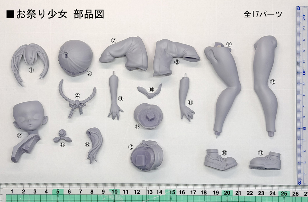 梓零：ワンフェス2026夏申し込み中♪ (@azusarei) / Posts / X