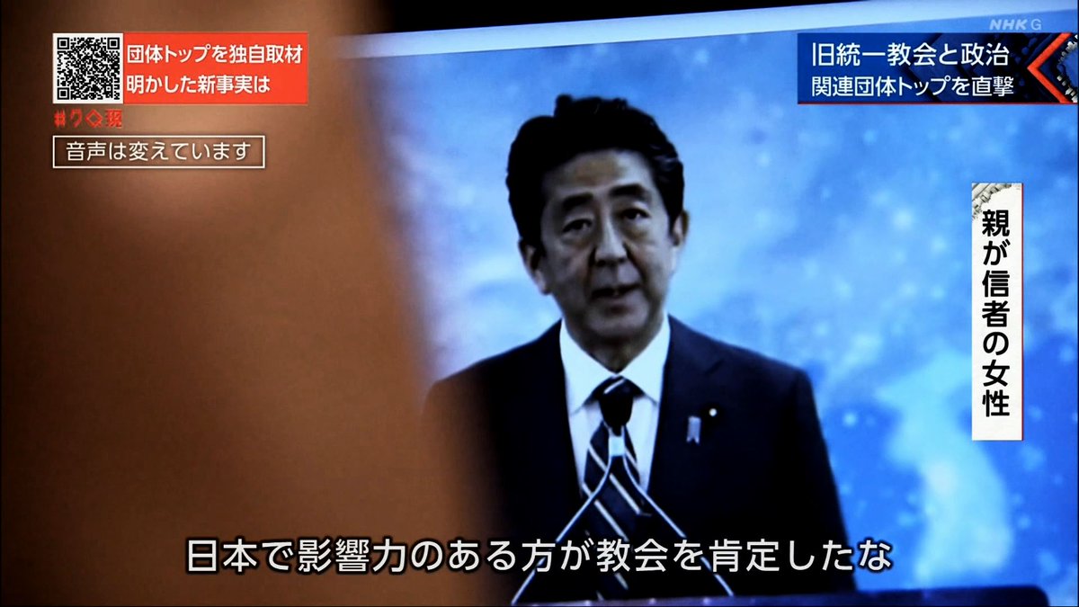桃太郎+ tweet media