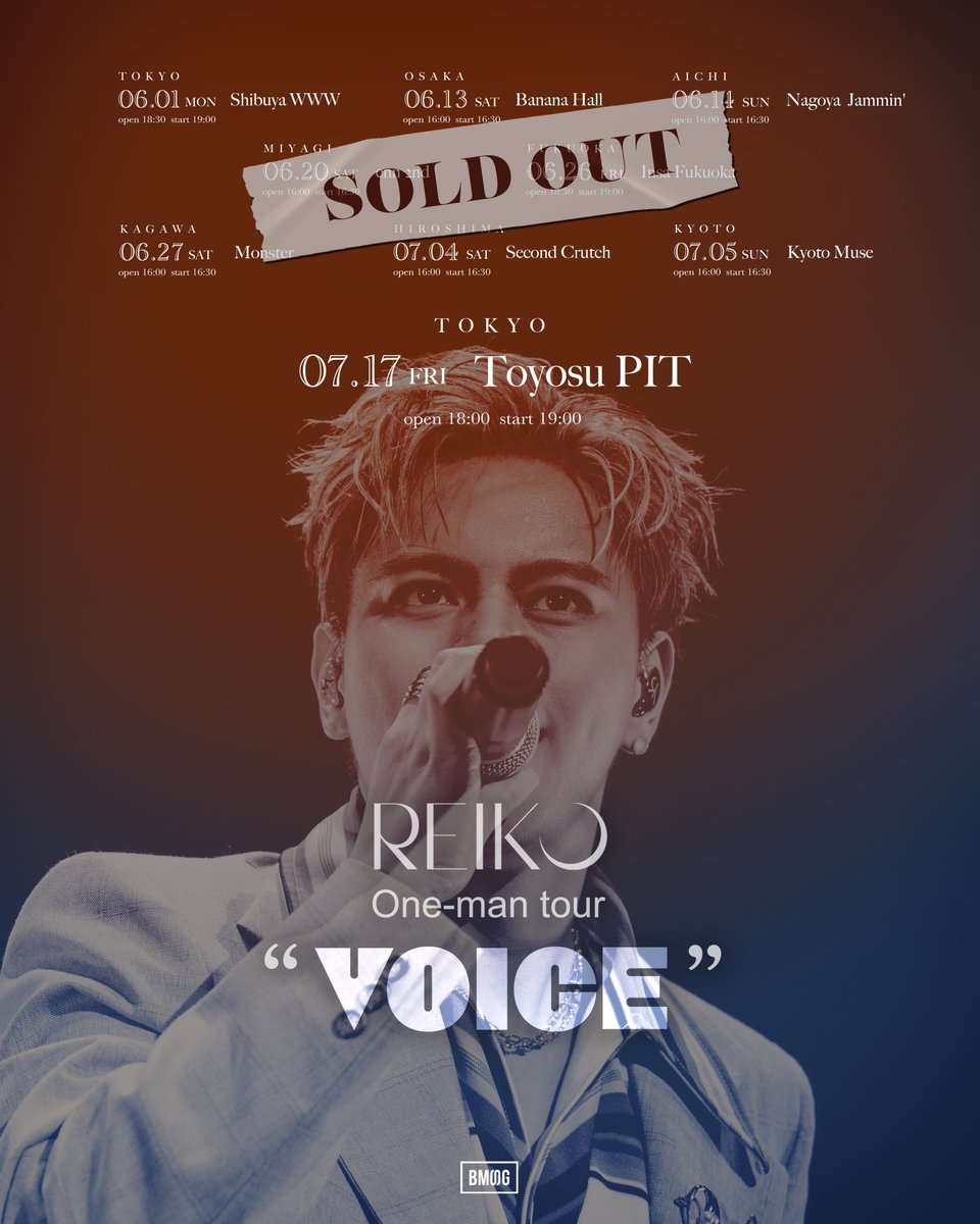 reiko__official's tweet photo. 《Staff》

REIKO One-man tour "VOICE" 
㊗️本公演SOLD OUT㊗️

追加公演 プレイガイド先行受付中

一般発売前のこの機会をぜひお見逃しなく！！！

ローチケ https://t.co/eQwQer9Zjg
e+ https://t.co/T4xw4XgVAC
ぴあ https://t.co/iaS0Xxto3m

#RK_tourVOICE #REIKO https://t.co/D8fpE7hndV