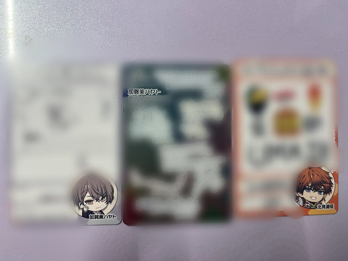 Getumen_03's tweet photo. 引き運がだいぶバケモン
46種類中よ！？
3個買って全部シークレットなことある！？しかも3枚中2枚推しぞ！？
おかげでツイートすると全モザイ���だよ！！ https://t.co/hv4HltdBzv