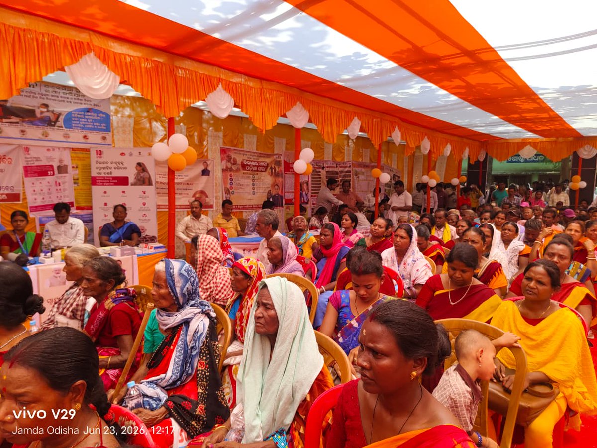 BDO_Jamda's tweet photo. Block level programme on "BIKAS RO DHARA ODISHA SARA " AT JAMDA BLOCK ON 23.06.2026 https://t.co/9lPEDUOFyg