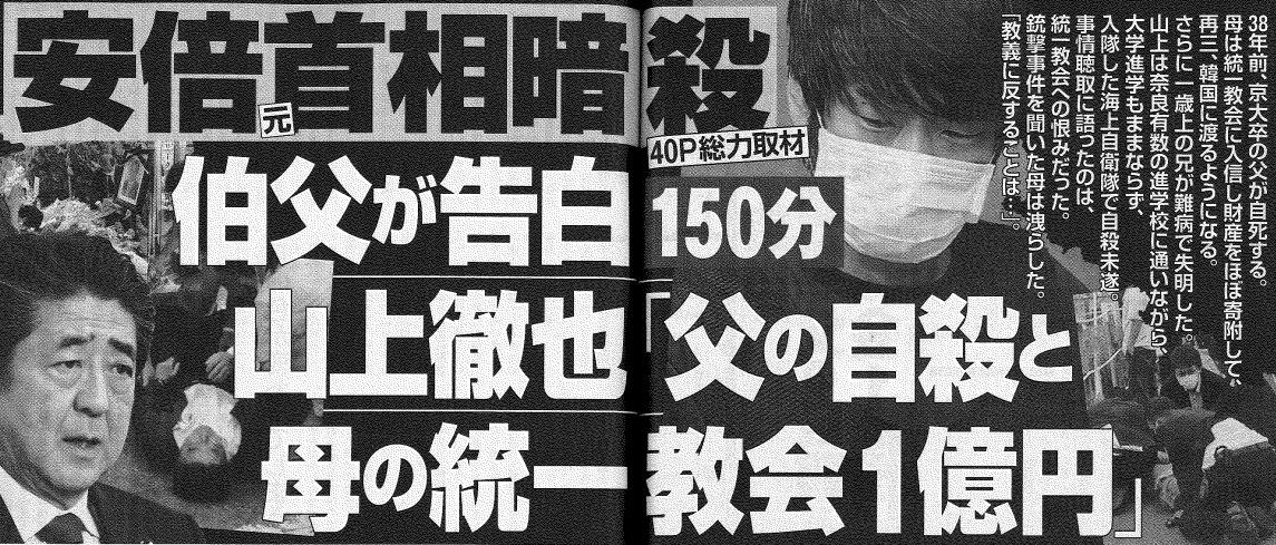 桃太郎+ tweet media