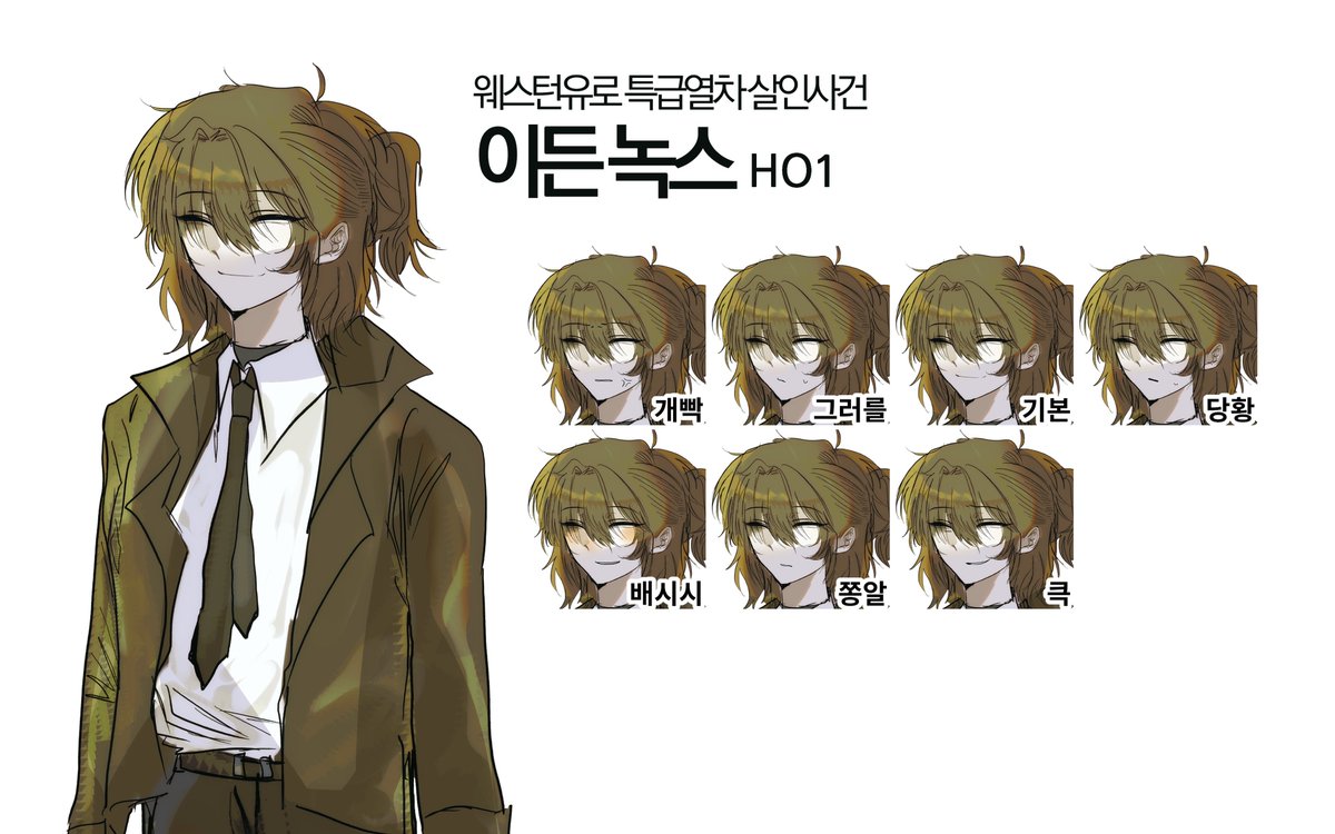 9zil9zilhi's tweet photo. #겹친소
#그림러_X친소 #그림러_트친소

티알 가(려고 노력하)고
커뮤 가(려고 노력하)고 있습니다
디코...디코합시다 디코
같이 탐라에서 만나면 하이파이브 할 사람들 구해요
알위무로 찾아가며 트친들은 의리인알 https://t.co/FNqNXo716A