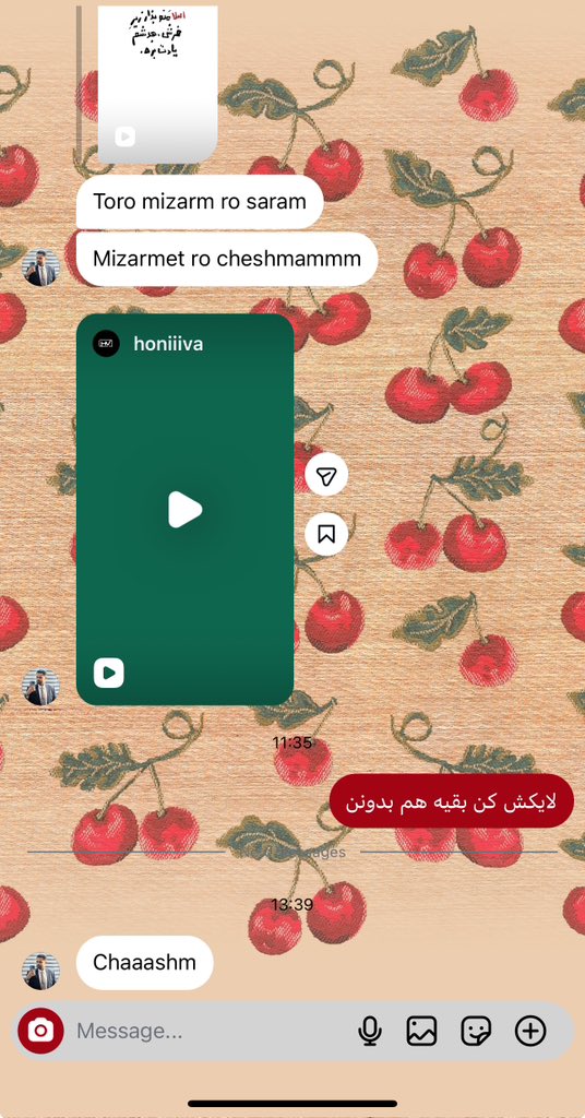 امام كاهو 🥬 tweet media