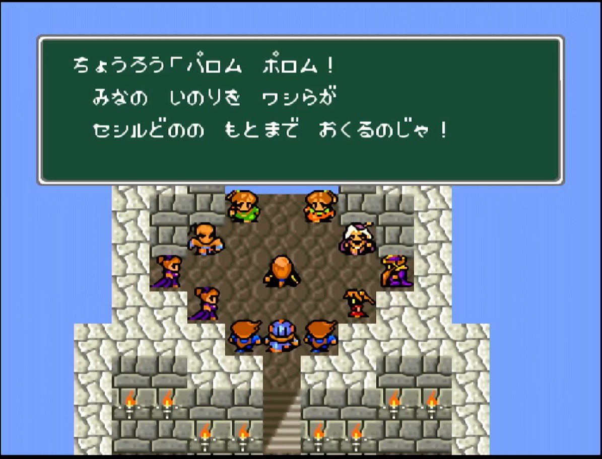 DATAM_GOLYSTAR's tweet photo. 妻のファイナルファンタジー4 141

妻
「おおおお･･･！！ここでメインテーマ！！！

いい！！熱いよこれ！！！！
最終決戦！！！！！！！」

私.｡oO(あ･･･やばい、私の涙腺がもうやばい
FFのメインテーマはマジでやばい) https://t.co/uWX9bJUbUa