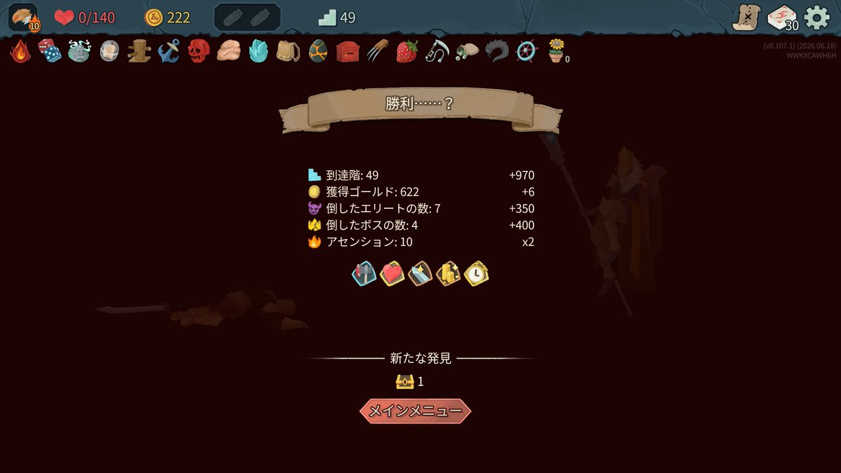 maamesiba's tweet photo. ちまちまとすれすぱしてたけどやっとA10できた
うれしい https://t.co/MjwPHRN13z