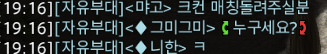 먀구 tweet media
