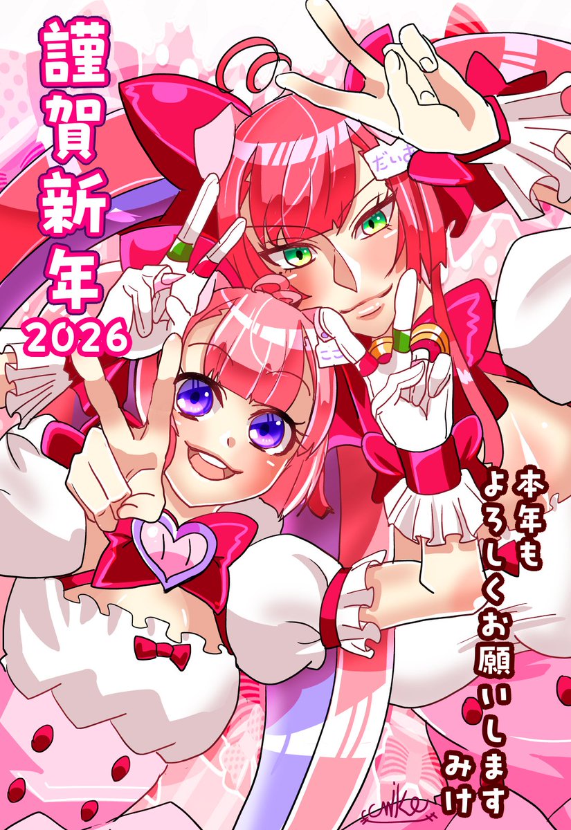 tw_m2's tweet photo. #2026年自分が選ぶ今年上半期の4枚
今年あんまり描いてなかった、後半巻き返そう https://t.co/6JJLe6S2Uv