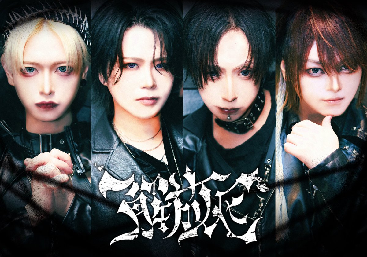 kaihouku429's tweet photo. 6/27(土)
オンラインサイン会
START 19:30〜

A4 LIVE PHOTOサンプルページ
https://t.co/2X5kZz2yi3
販売開始6月24日(水)20:00
※ポイントカード対象

サイン会対象商品

A4 LIVE PHOTO
その場チェキ
デコチェキ
集合チェキ
※その他の商品は対象外

📹 https://t.co/KafETuoRYD
※アーカイブは二週間 https://t.co/ssjOswkEvg