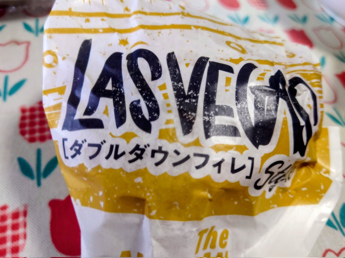 bluerenrenchoco's tweet photo. いけないもの食べちゃうよ🥰
#ぽっちゃり #ぽっちゃり女子 #ぽっちゃり好き #ケンタッキー #バーガー https://t.co/fDBNmFOwB6