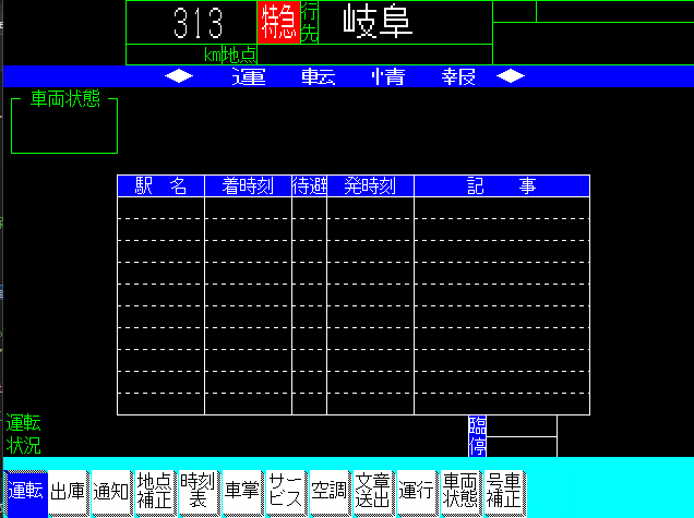 Chitano_46's tweet photo. やっとここまで... https://t.co/uTsnuSZTsa