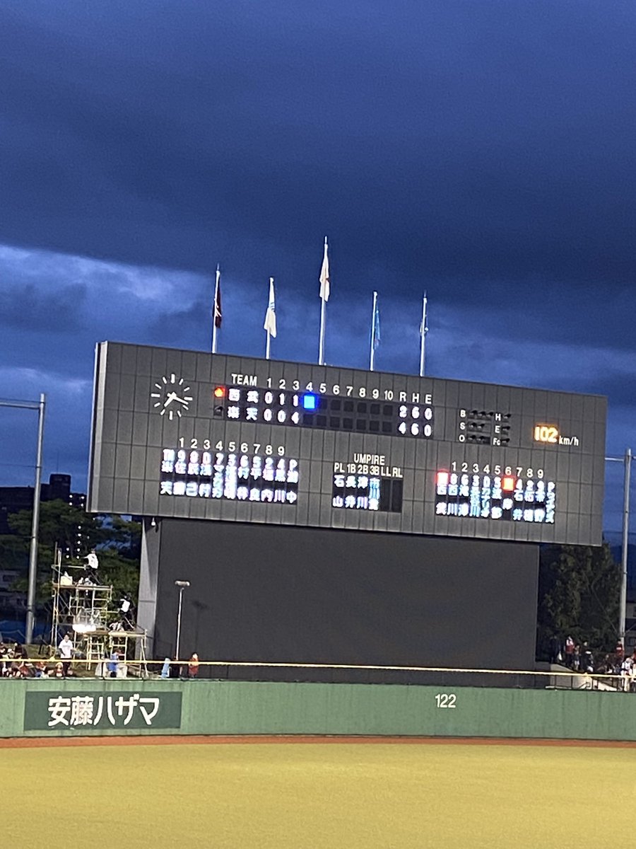 fujimura_subaka's tweet photo. やればできる　は、まほーのあいことば

因みに風の話がありましたが、現在の現地は無風です
 #r891 https://t.co/5mMaY5S3SL