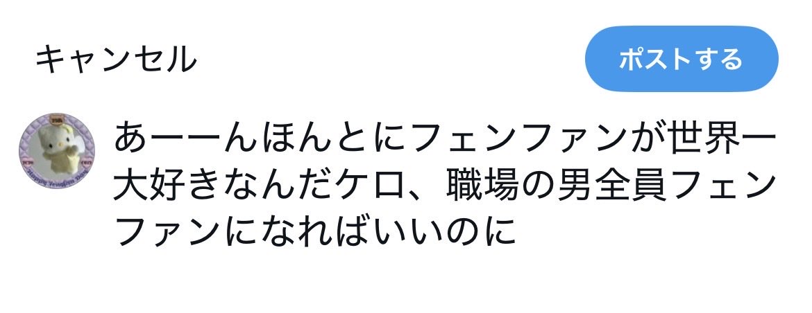 xs_ini_'s tweet photo. https://t.co/nvBySCTwHf