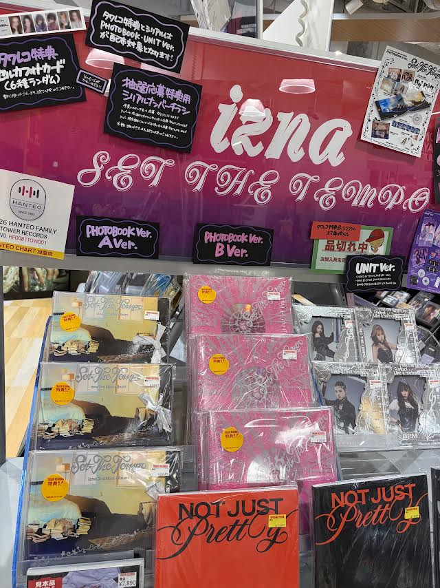 izna】 ✨爆売れ中✨ 3rd Mini Album『SET THE TEMPO』 日本限定特典