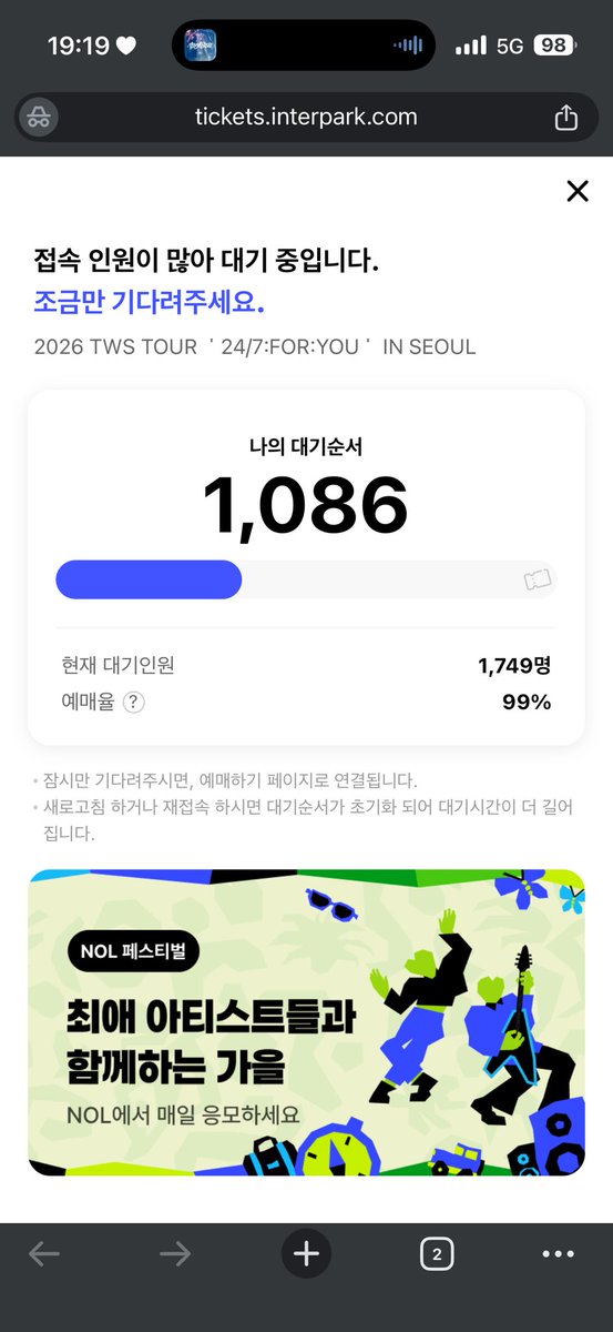 포요 tweet media