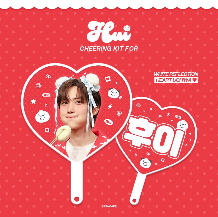 Huisfan_cake's tweet photo. 2026 𝘏𝘜𝘐 𝘊𝘖𝘕𝘊𝘌𝘙𝘛࣪ ⊹˖ ◛⁺˖♡
-
𝘾𝙝𝙚𝙚𝙧𝙞𝙣𝙜 𝙠𝙞𝙩 𝙛𝙤𝙧 𝙃𝙐𝙄
©𝘍𝘈𝘕𝘊𝘈𝘒𝘌

🔗https://t.co/IVp4m6mXxq
※현장 수령으로 소량 판매 진행합니다.ᐟ.ᐟ 

#후이 #HUI #펜타곤 #PENTAGON https://t.co/Gm9B8xXeE3