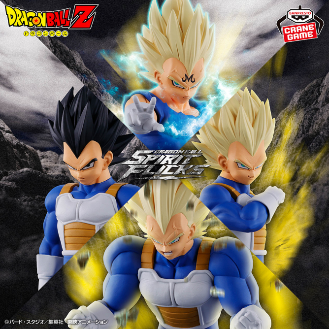 ?景品入荷情報?】 ・DRAGON BALL SPIRITFLICKS 02 2Fプライズ 