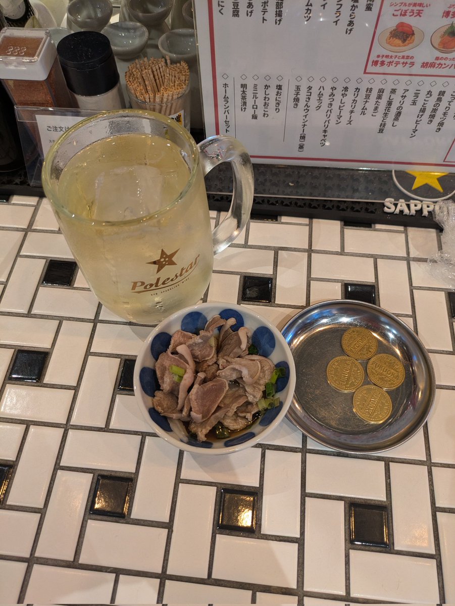 sono71138's tweet photo. 最近は、筑紫口のホームラン食堂にハマっております！ https://t.co/QclzBr4514