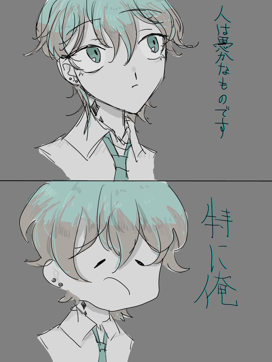 るいぜろ tweet media