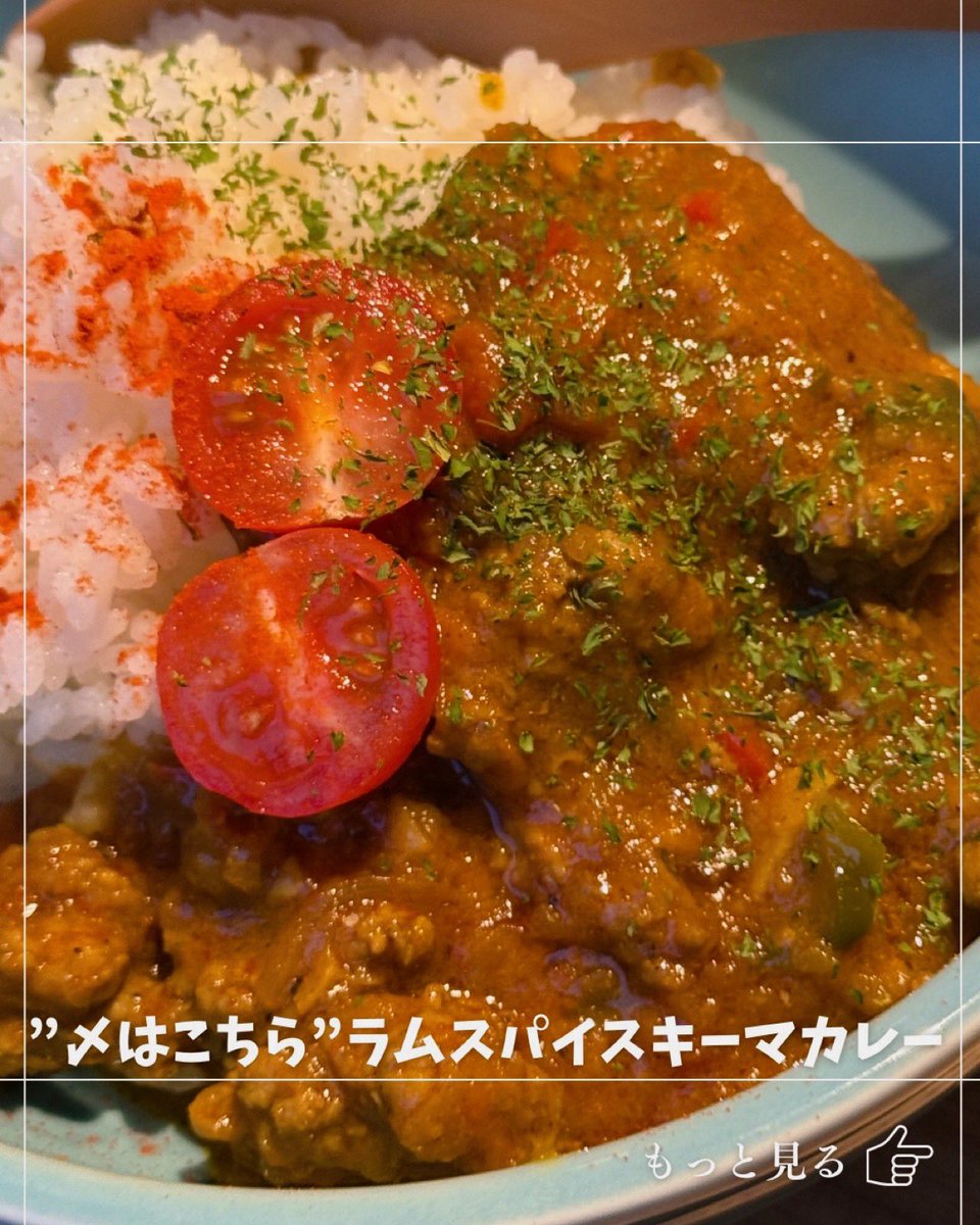shun092133's tweet photo. ”6/24 野毛にNEW OPEN”

野毛で唯一の生ラムジンギスカン専門店
『焚火と羊』さんへ🐑✨

店内はお洒落で落ち着いた雰囲気‼︎
デートや大人の飲み会にもぴったりなお店でした😊

📍焚火と羊
神奈川県横浜市中区野毛町2-72-1 野毛中央通りビル3F
⏰17:00〜24:00

📞045-308-2230

#野毛 https://t.co/kNOVBS4eMx