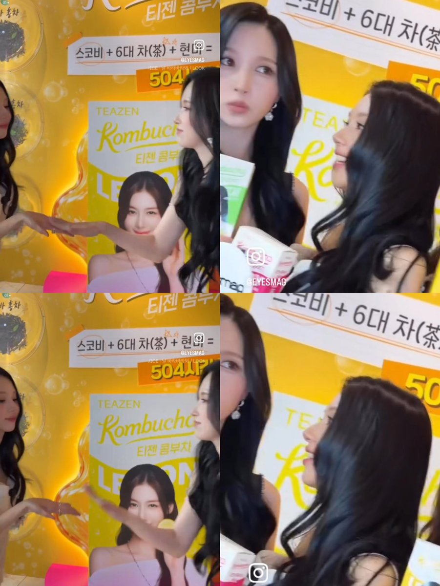 twicedaaamc's tweet photo. The way they look at each other 🥹💘🦋

Chaeyoung cant make eye contact in 2026 too 😭 https://t.co/3CkFBjyFAH