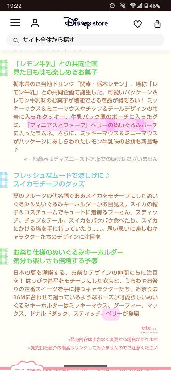 black_nat's tweet photo. ぺりーが無限に出る
https://t.co/JiIXhIHnPq https://t.co/CHWuVuaBAM