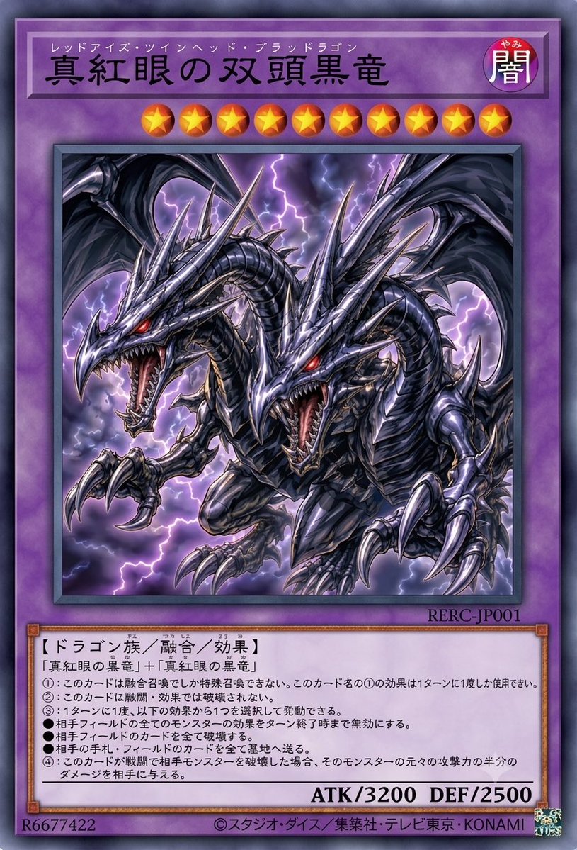 c_y_channel's tweet photo. 強い...のか⁉︎ https://t.co/wypTPNI7BJ