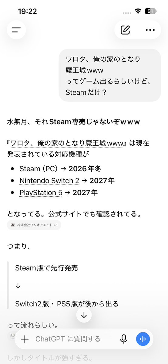 MH37291's tweet photo. @nandattezzz チャッピーに聞いたけど、これから出るらしい！ https://t.co/vUTkCo4UPe