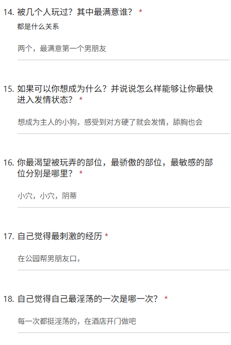 烫手的冰4.0 tweet media