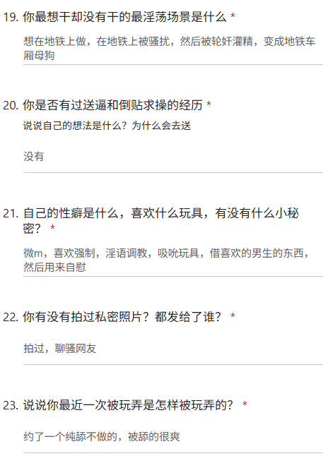 烫手的冰4.0 tweet media