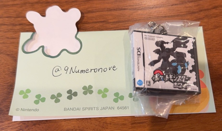 犬子 tweet media