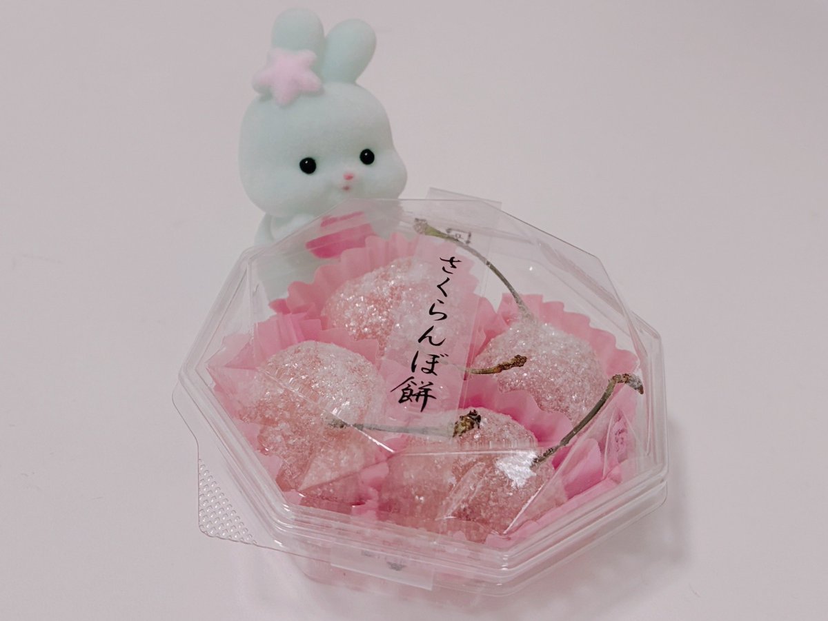 mi__11o's tweet photo. ずっっと気になってた さくらんぼ餅🍒´-♡ https://t.co/GRPLyodpff