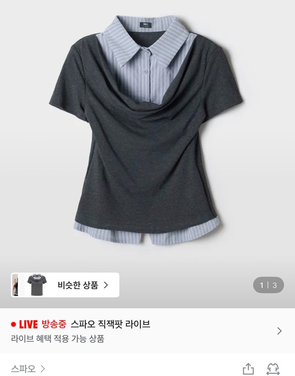 newspicy1214's tweet photo. 스트체형 동생이 매장에서 입어보고 바로 사온템..  
셔츠랑 레이어드돼서 존예로 전체적으로 핏은 널널한테 허리라인 싹 잡아줍니다..

또 앞에 셔링으로 잡혀있어서 뱃살도 싹 가려줌.
볼때보다 입었을때 훨씬 이뻤던템. 30%쿠폰줘서 가격도 굳 https://t.co/yPvxbz8GXc