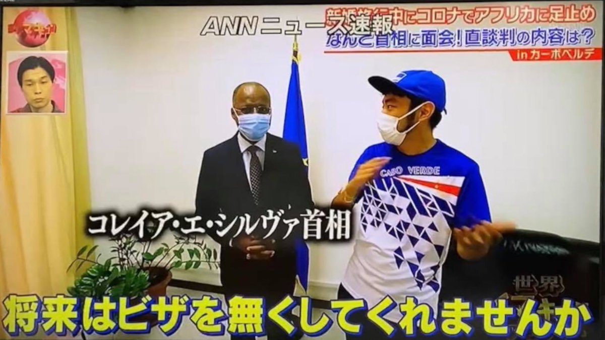 4610_hotel's tweet photo. SNSをバズらせて出た地上波テレビ

①テレビ朝日『世界いまキャンアカデミー』
②フジテレビ『アンビリーバボー』
③NHK『いいいじゅー』
④日本テレビ『スッキリ』

他にも、SNS活用だけで約50回程出演させていただきました。

その方法に関しては↓にで解説してます。 https://t.co/8J1NGTNie4