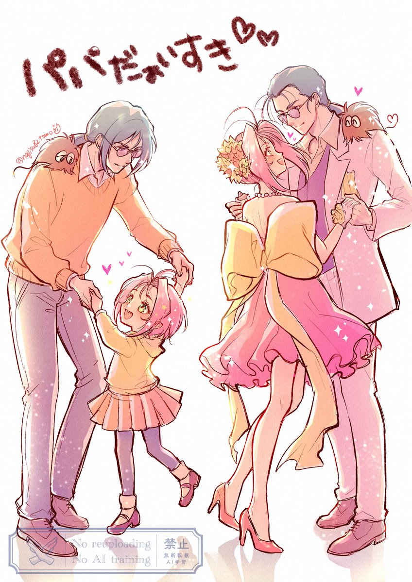 なぎさ智🐈‍⬛にゃんこの下僕 (@nagisa82tomo) / Posts / X