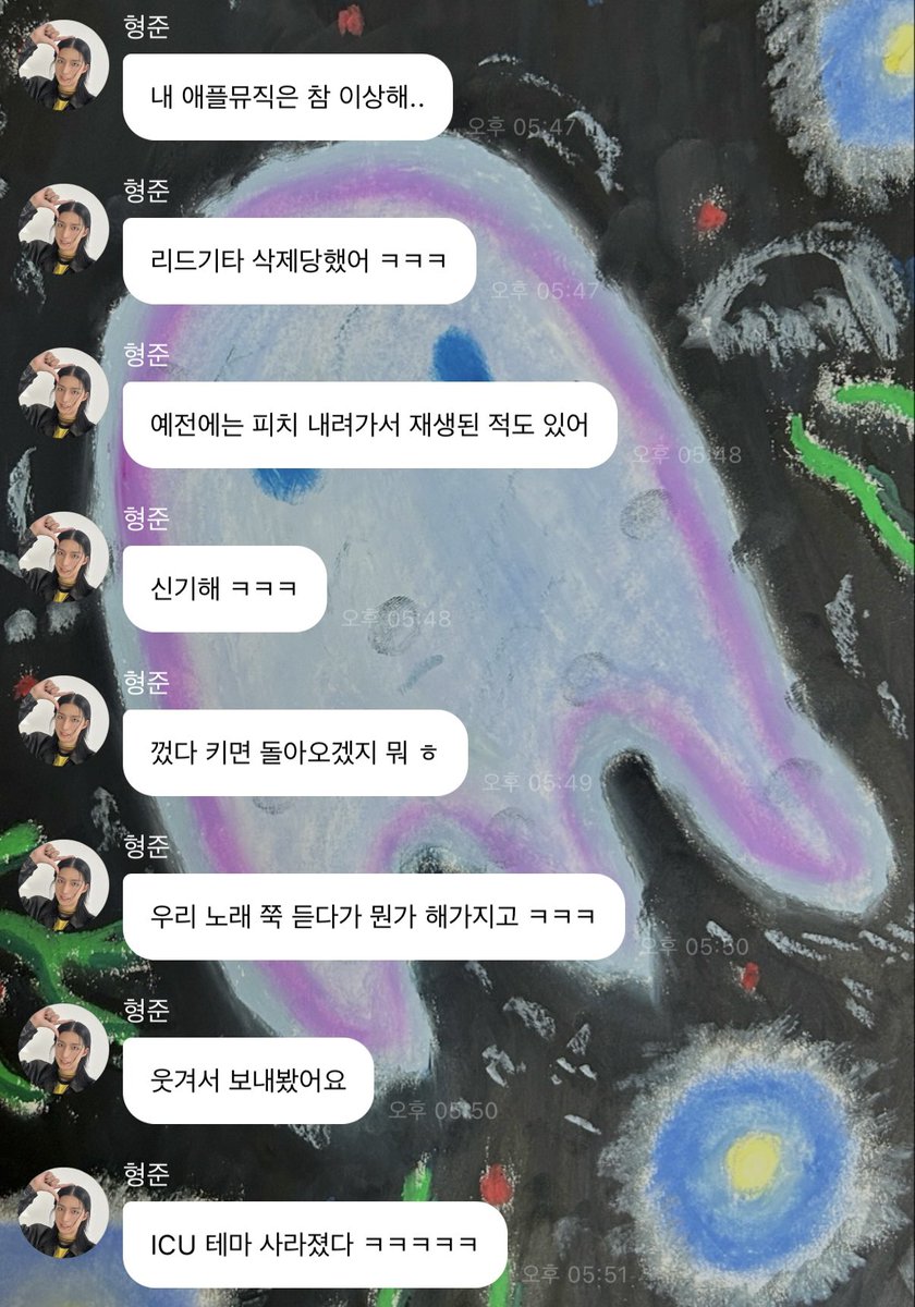 빵이찌 tweet media