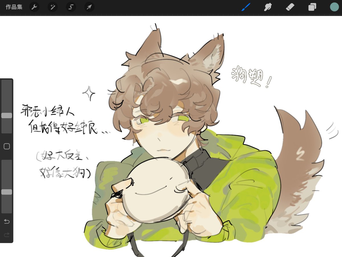equal_three's tweet photo. #dreamfanart 
old art again☝️🤓 https://t.co/eVf39Itq1I